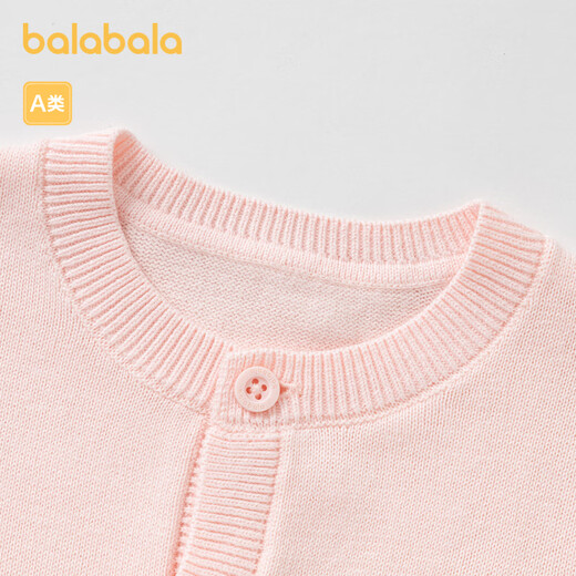 
Balabala baby sweater girls thin cardigan baby sweater boy autumn clothes pure cotton fashionable red tone 00466 100cm
