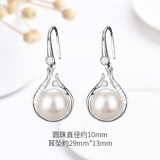 QPQK natural freshwater pearl earrings, feminine, high-end, niche, 2025 new style young earrings, authentic earrings, white shell earrings