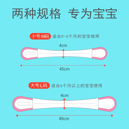 迪尼贝儿（DNBR）婴儿介子固定带尿布带可调节松紧绑带春夏季新生儿宝宝尿片尿布扣 L码蓝色- 3条装