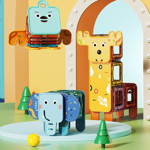 Feelo Magnetic Sheet Assembly Building Block Toys 3-6 Jahre alte Jungen und Mädchen für Kinder Geburtstagsgeschenke 30 Tabletten Low-End 1501m