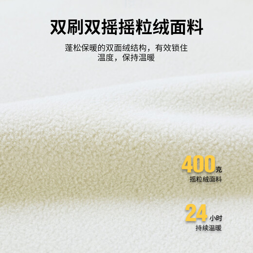 Pathfinder Polar Fleece Jacket Men's Stand Collar Autumn and Winter Fleece Jacket Liner Thickened Warm Jacket Women's Outdoor Casual Top Off-White M