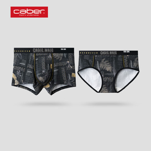 Caber Caber Pareja Underwear Boxer Pants Boxer Pants Modal Sports Black Cotton Wriefs Fashion Gift Box 6197 Single Strip Single L (105-120jin de mujeres [Jin equivale a 0.5 kg])