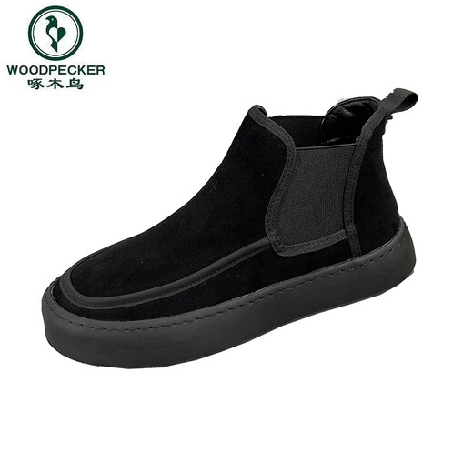 Pic de bois de coton bottes courtes hommes hiver plus chaussures de fourrure hommes hommes authentiques en cuir haut haut un pied chaussures de coton hommes épais semelles bottes chelsea hommes noirs 6630 38