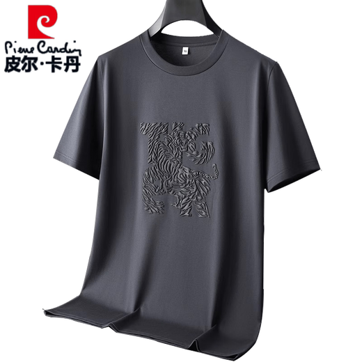 皮尔卡丹（pierre cardin）夏季新款丝光棉短袖男士加肥加大宽松t恤胖子薄款透气半袖体恤针 5012深灰 【丝光棉】 XL