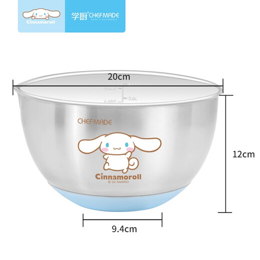 Lernen Sie zu lernen, Eierschlägen zu kochen 20 cm Edelstahl Ei -Schlachtbecken (Yugui Dog) Autorisiertes Eierschlägen Becken Küchenbedarf Werkzeuge CL5008