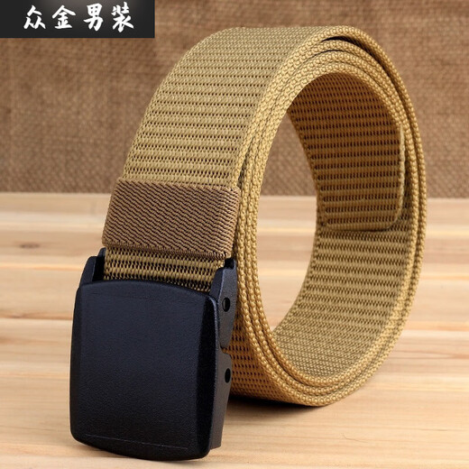 Manxinan iron-free nylon belt passes security inspection, metal-free trouser belt, outdoor smooth plastic buckle canvas belt for denim work, black, can pass security inspection, 120cm, length can be cut shorter