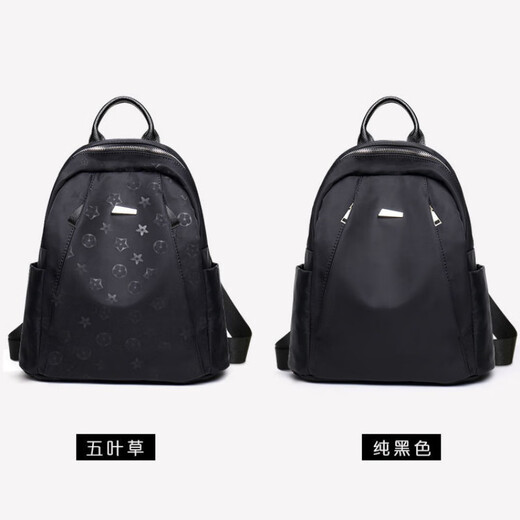 酷奇袋鼠（KUQIDAISHU）【轻奢品牌】感牛津布防水双肩包女2023新款时尚大容量旅行轻便帆 纯黑色大号1283