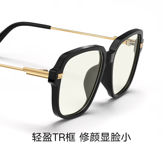 Parzin (parzine) Cadre de verres anti-bleu et à résistance aux rayonnements pour hommes et femmes, Slim d'apparence de compagnie de travail des lunettes 15839L Piano Black