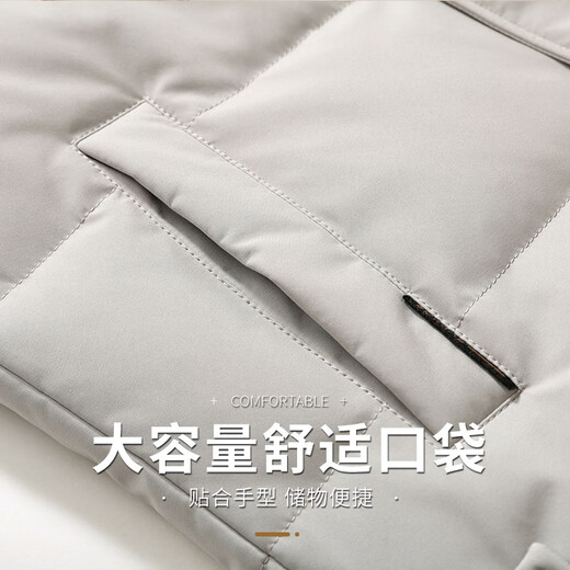 Flying in the Snow Down Jacket Vest Men's Cold Warm Autumn and Winter Removable Hat Short Fashion Casual Vest Black 185