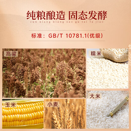 Wuliang Luzhou Wuliangye 52 Degree Luzhou Flavor Liquor Full Box Pure Grain Liquor Premium Wine Wedding Banquet Wedding Banquet Business Banquet Gift 52 Degree 500mL 6 Bottles Wuliangye Luzhou Luzhou Liquor