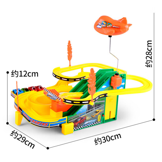Chuangjingyi Select Children's Track Quzhi Kleinwagen Züge Set Auto Rennsport Elektrische Spielzeugauto -Auto Jungen und Mädchen Early Education Offizielle Standard Elektro -Tomas Kleiner Zug 8 Köpfe