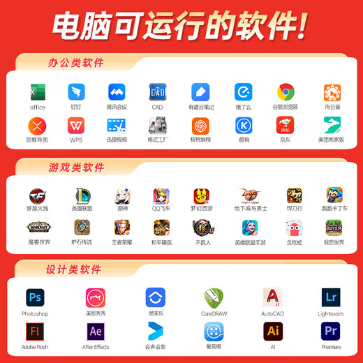 Dere (dere) T30Pro 2025 new product + 2K touch screen laptop tablet 2-in-1 windows system metal ultra-thin business portable office computer thin and light notebook 2025 model - floating magic keyboard 2K touch screen 16G memory 512G high-speed solid state