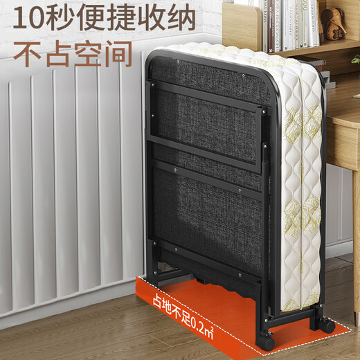 午憩宝折叠床单人双折床出租房行军床办公室午睡床硬板陪护折叠海绵床 【亲肤针织床面】海绵+木板-60CM