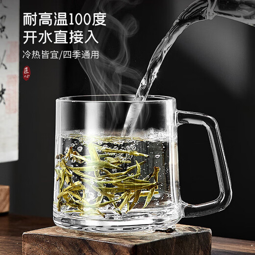 Thickened high-temperature-resistant large-capacity glass cup with lid for tea drinking at home Thickened glass tea cup 350ml