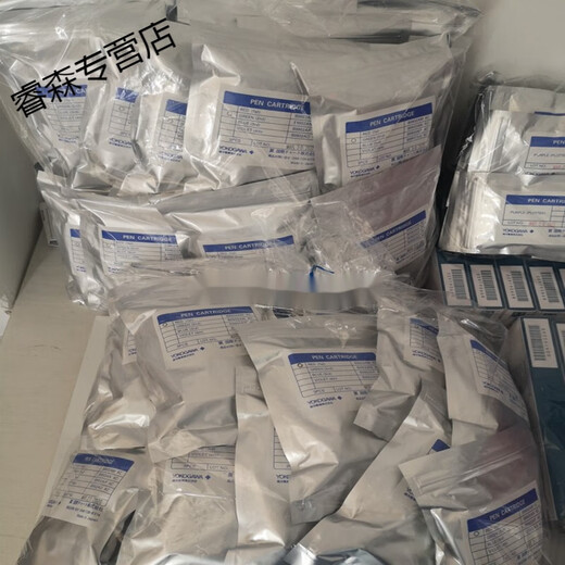 Yokogawa Recorder Instrument Recorder B9902AM / B9902AN / B9902AP / B9902AQ / B9902AR BLUE B9902AP Le prix monomoteur commence à 3