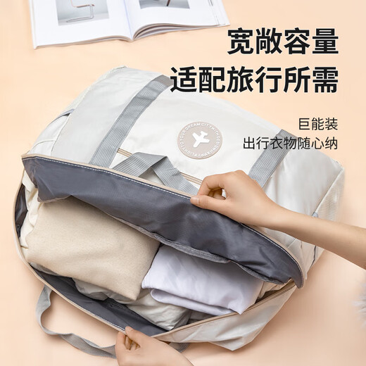 JD Logistics Large Capacity Portable Short Distance Boarding Travel Bag Foldable Student Trolley Bag Storage Bag Large - Khaki No Specifications