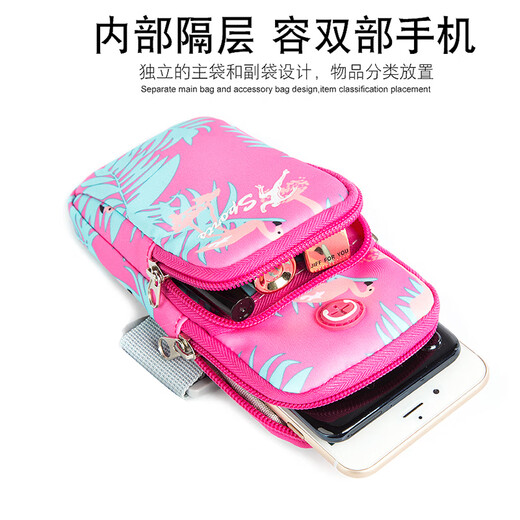 TLXT running mobile phone bag women's sports mobile phone arm bag thin mobile phone arm bag outdoor fitness equipment wrist bag mobile phone bag B081 balloon purple large size