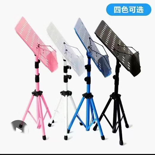 
TMAX Little Cyclone Kindergarten 16-tone children's percussion instrument jingling aluminum plate Little Cyclone children beginners' hands playing piano stand (color not specified, random)