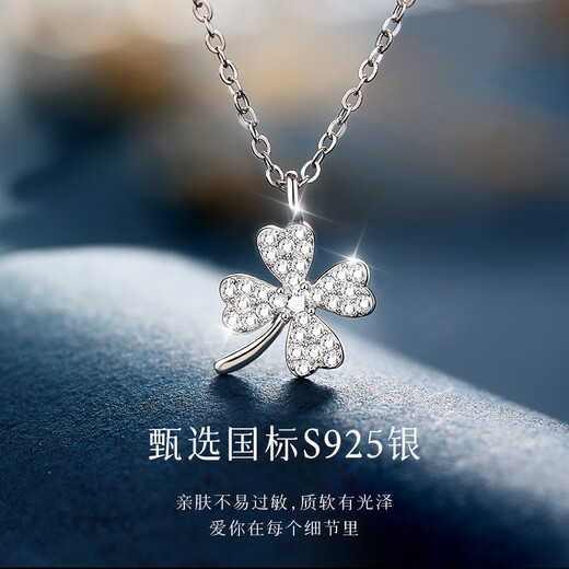MANHE S925 silver four-leaf clover necklace for women 2025 new pendant jewelry birthday gift for girls, friends and wives