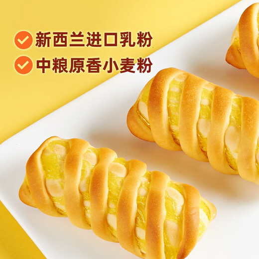 盼盼 夹心小卷包办公室休闲零食 整箱装营养早餐小面包西式食品代餐 小卷包（凤梨味）1050g