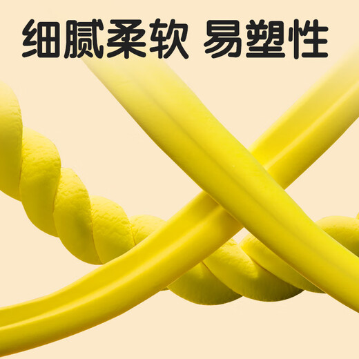 得力(deli)36色超轻粘土 玩具黏土彩泥橡皮泥 美术手工DIY太空沙 工具箱易收纳儿童开学文具生日礼物