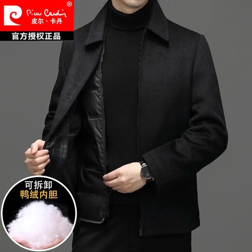 皮尔卡丹（pierre cardin）羊毛毛呢大衣外套男短款秋冬季装加厚行政中年男士呢子夹克 灰色 170/M
