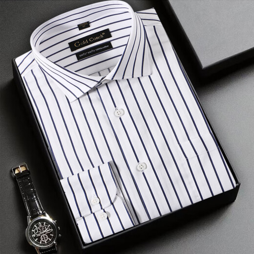 
Conch (CONCH) striped shirt men's long-sleeved shirt 100% pure cotton high-spin hot-scalding anti-wrinkle business casual trendy high-end old brand 1047 blue and white stripes bagged 40