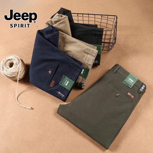 JEEP SPIRIT吉普高端纯棉休闲裤男夏季薄款宽松中老年直筒大码高腰深档长裤子 7028蓝色 薄款 34 2尺7