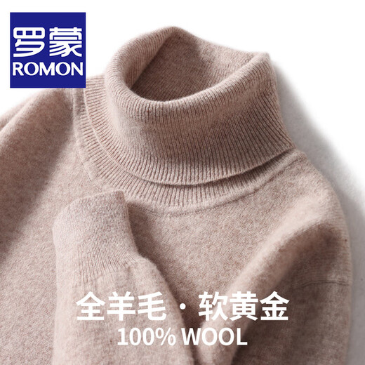Pull en laine pure Romon Pure Pure pour hommes Automne et hiver Business décontracté Soft Skin-Friendly and Warm Pullover Pullat for Men Base Shirt Black XL / 180