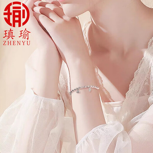 Aiyu Platinum Transfer Bead Bracelet Women's PT950 Platinum Laser Garden Bead Two Worlds Happy Lotus Pendant Lotus Pendant Bracelet, Length 16+2cm