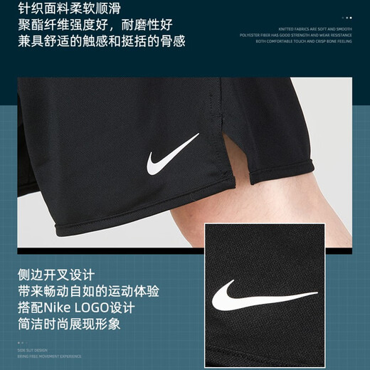 Nike (Nike) G Sportanzug Herren zweierer Sommer Pure Cotton Polo Shirt kurzärmeliges T-Shirt-Lauf- und Fitness-Training Schnell trocknende Shorts FN3895-010+DV9329-010 S