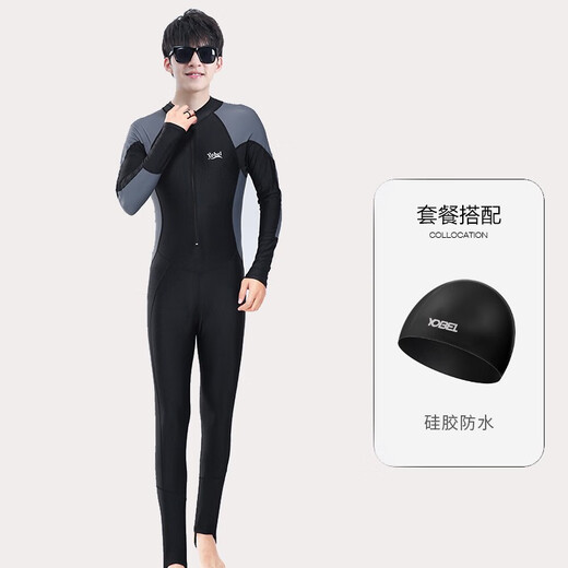 Yobel men's one-piece swimsuit snorkeling surfing wetsuit swimsuit long-sleeved trousers sun protection quick-drying full body warm swimsuit black and gray M recommended 150-160CM weight 95-110Jin Jin equals 0.5 kg