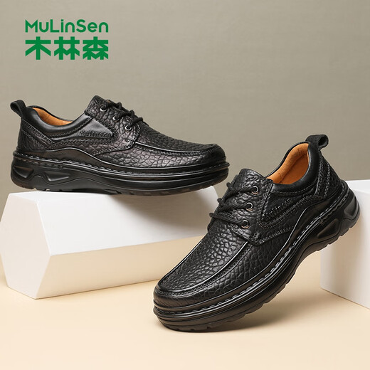 Mulinsen business leather shoes men's casual shoes men's first layer cowhide soft sole formal shoes autumn and winter 2023 middle-aged dad shoes black 39 leather shoe size