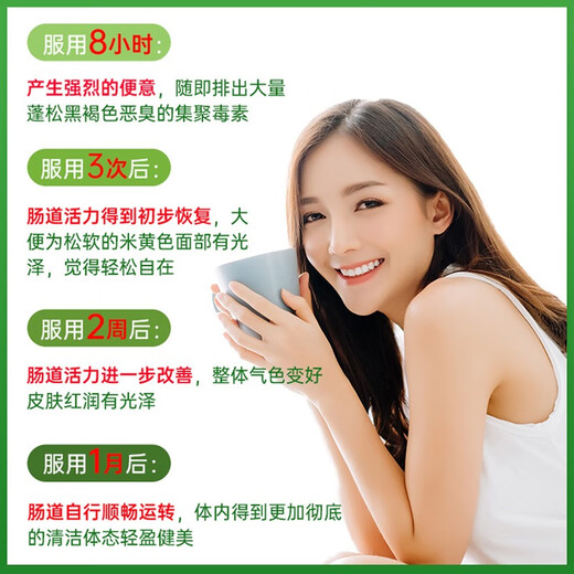 NU Lax Plant Enzyme Tablets Prune Enhanced Version Constipation Cleansing and Laxing Dietary Fiber Moisturizes the Intestine and Eliminates Constipation Imported from Australia Enhanced Version Recommended for Severe Constipation 1 Bottle of Prune Enzyme Tablets