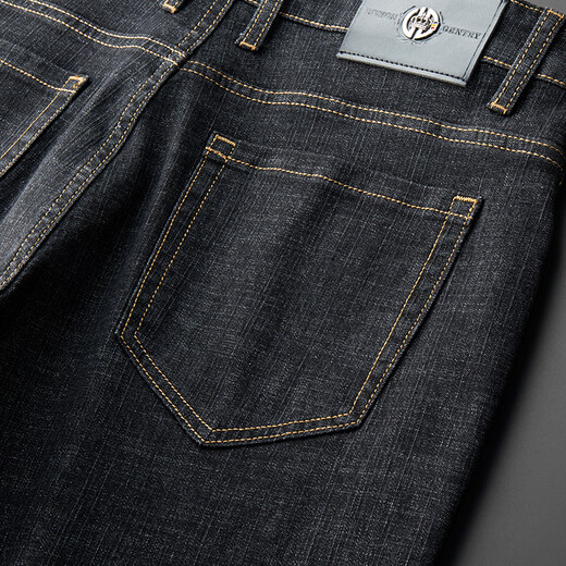 Romon (Romon) Business Casual Straight Jeans Herren Anti-Falten-Mikro-Flash-Stürmer-Männer große Hosen 9911 Black 31