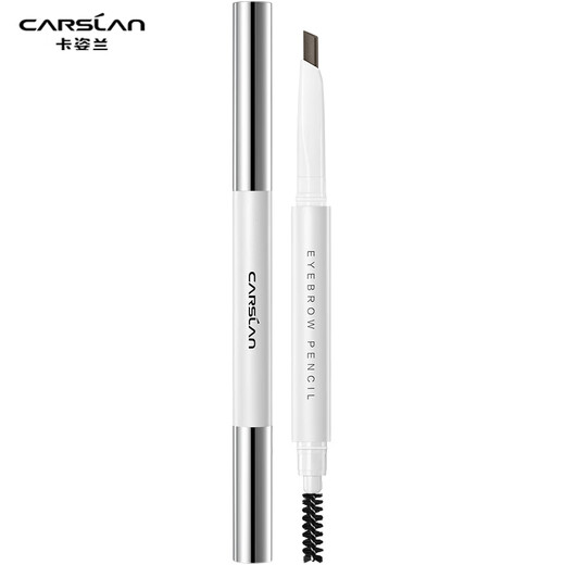 Carslan 3 eyebrow pencils waterproof, sweat-proof and non-fading wild eyebrow novice beginner lazy automatic men and women affordable big brand 1 replacement core * 2 02 dark brown - versatile color