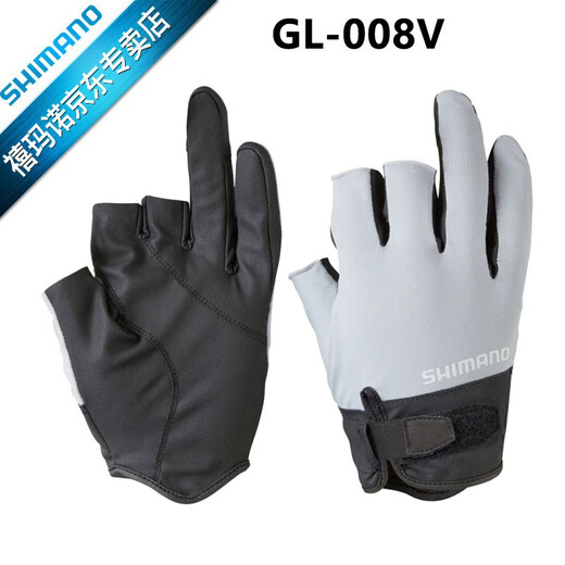 SHIMANO Fishing Gloves with 3 fingers exposed GL-008V Made in Indonesia Black XL