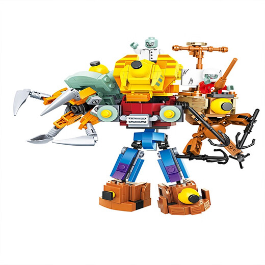 Lego Building Plants vs. Zombie 2 Zombie King Full Set versammelte Spielzeugrätsel für Jungen und Mädchen Geschenke Hinterhof Battle 687 Stücke Einfacher Outfits Nein