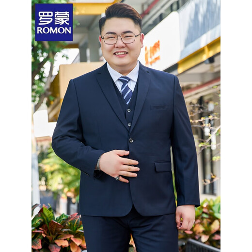 罗蒙（ROMON）高端大码西装男士套装加肥加大胖子商务正装西服外套结婚礼服休闲 大码黑色(西服+西裤+衬衫)+领带 195/4XL 体重185-200斤