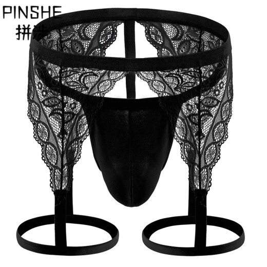 Pinshe (PINSHE) men's underwear, hip-lifting double thongs, mid-pants, personalized lace slippery sexy solid color youth thong T-pants z black XL
