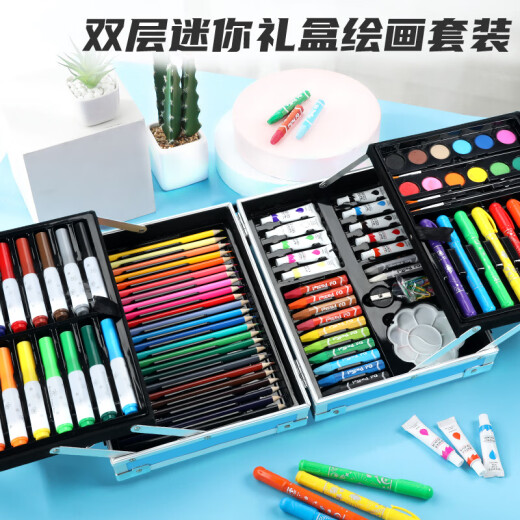 Green Love Children's Painting Set 7-14 Years Old Painting Set Watercolor Pen Brush Art Tools Girls Birthday Gift Toys Space Imagination [Double-layer Aluminum Box 108 Pieces]