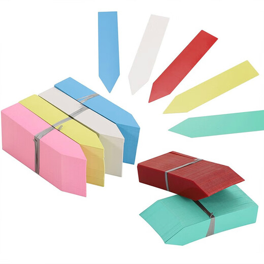 Shipton succulent plant plastic ground sign one-line succulent label flower succulent gardening ground sign 25*4cm white 100 sheets