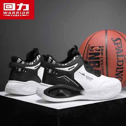 Zapatos casuales guerreros zapatos deportivos para hombres versátiles para hombres 1315 blanco/negro 44