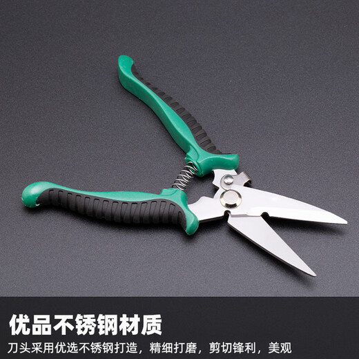 Electrician scissors, electronic scissors, powerful steel wire scissors, wire scissors, integrated ceiling scissors, industrial-grade multifunctional scissors, scissors, Japanese scissors