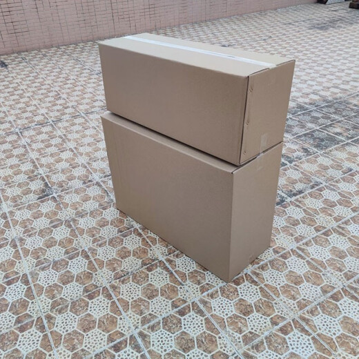 Qianhengzhuang 1.5 HP air conditioner special express packaging carton box for internal and external machine packaging and moving carton foam paper box internal machine 87*30*33