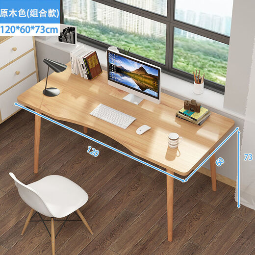 Forest viewing small table computer table desktop home bedroom chair set simple study table writing table student home desk 60*40*73cm warm white