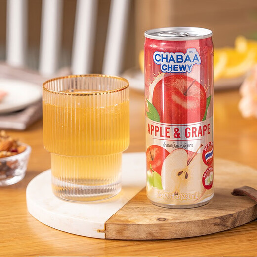 Pattaya juice drink imported from Thailand, Chaba fruit chewy red apple and white grape, full box 230ml*24 cans
