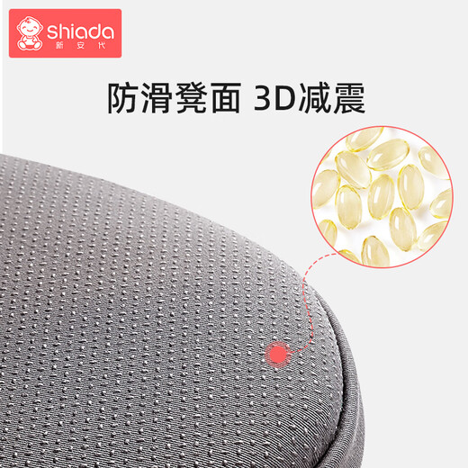新安代婴儿背带腰凳宝宝抱娃神器多功能前抱式减震坐垫硅胶防滑坐凳-灰