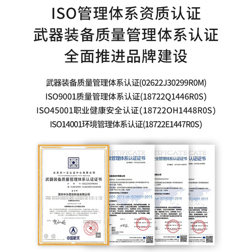 博扬电信级铠装光纤跳线 单模单芯 抗拉压防鼠咬低烟无卤环保网线光纤线 铠装LC-LC(单模单芯) 15米