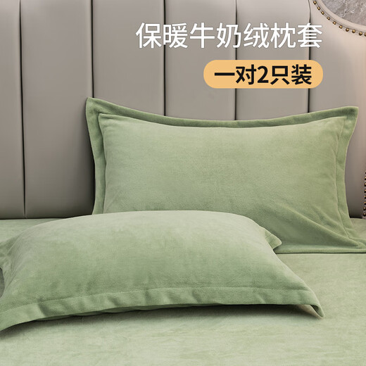 A pair of milk velvet pillowcases, a pair of autumn coral velvet pillowcases, a single pillow, 48x74cm, a single thickened pillowcase, a set of dark gray pillowcases, 48cmX74cm